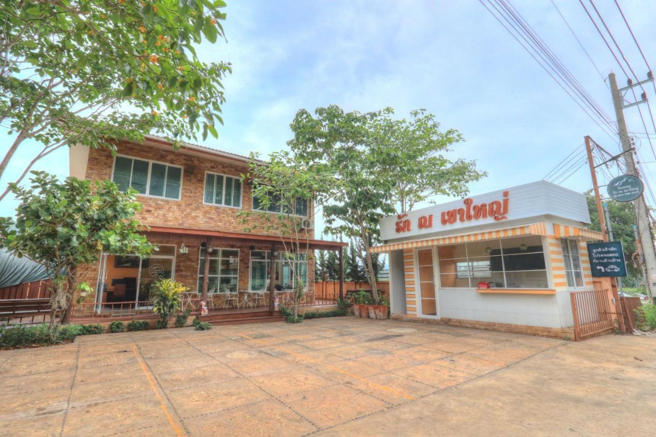 Rak Na Khaoyai Hotel Mu Si Bagian luar foto